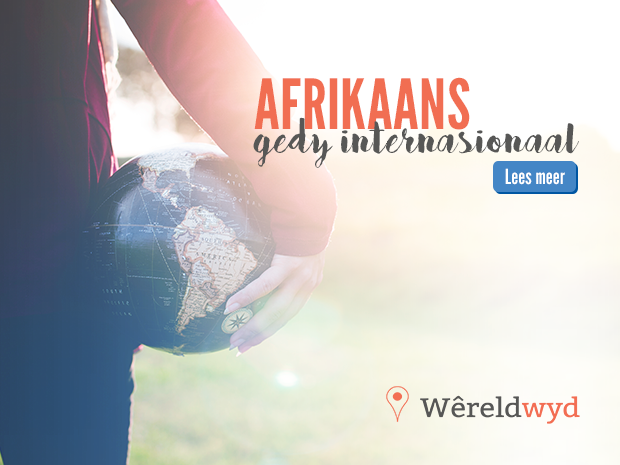 Afrikaans gedy internasionaal