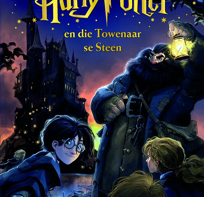 Harry Potter en die Towenaar se Steen- Harry Potter 1 (2024 ed)